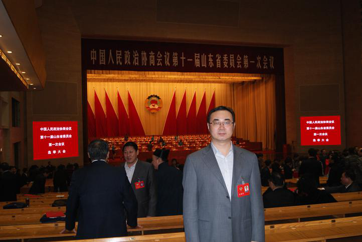 华纳娱乐公司董事长徐绥远当选第十一届山东省政协委员